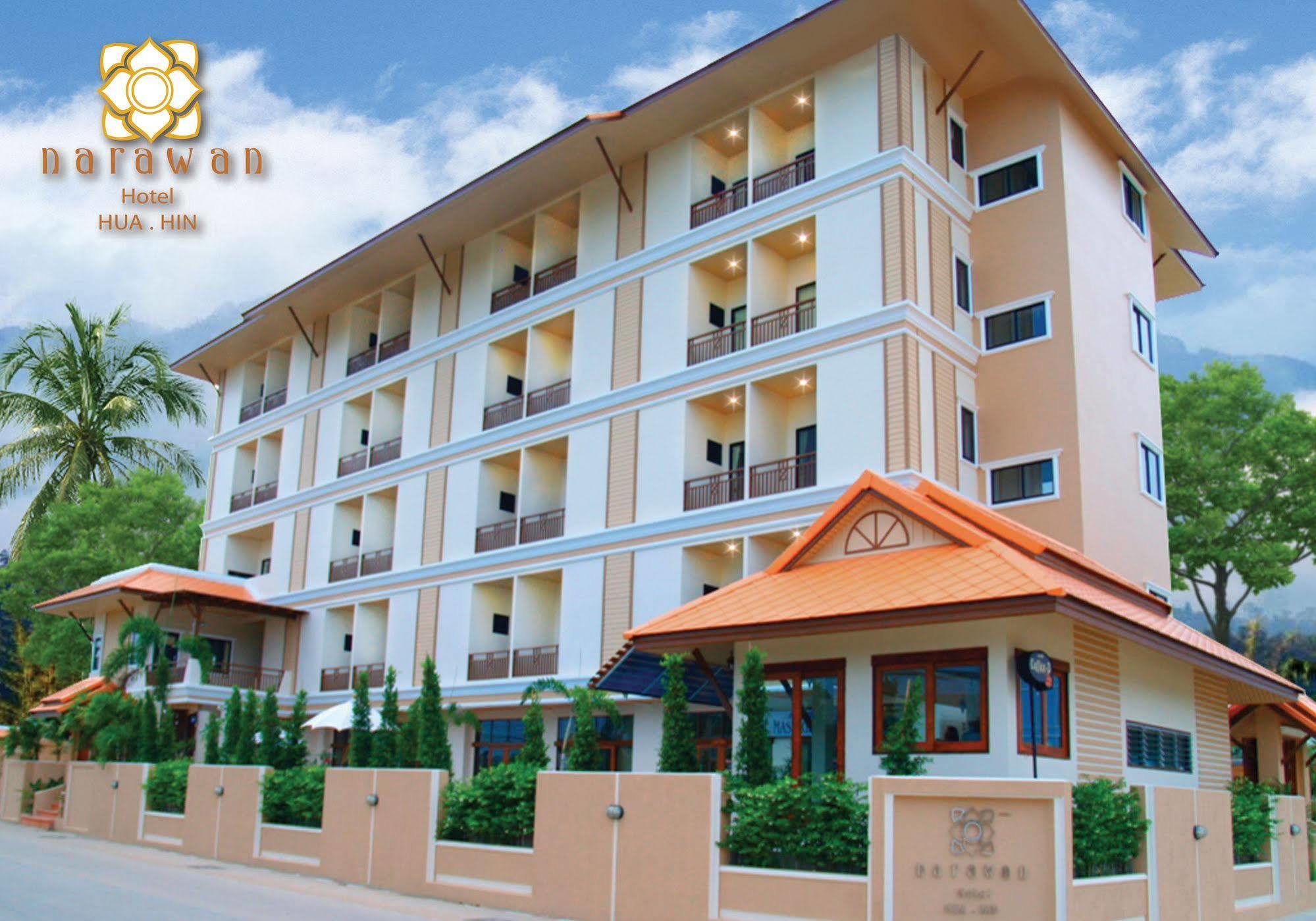 Narawan Hotel, Χουά Χιν Εξωτερικό φωτογραφία